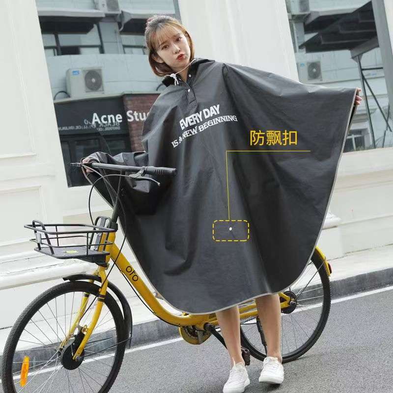 Cycling Commute In Rain - Impermeabile da Ciclismo per Adulti Unisex,