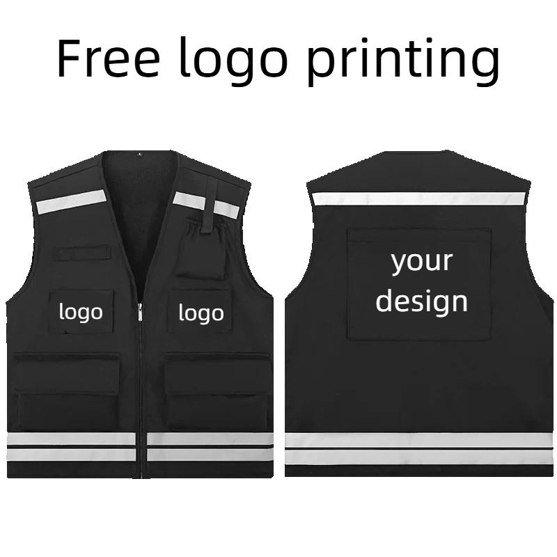 Reflective Vest Cycling - Gilet da caccia da uomo Logo