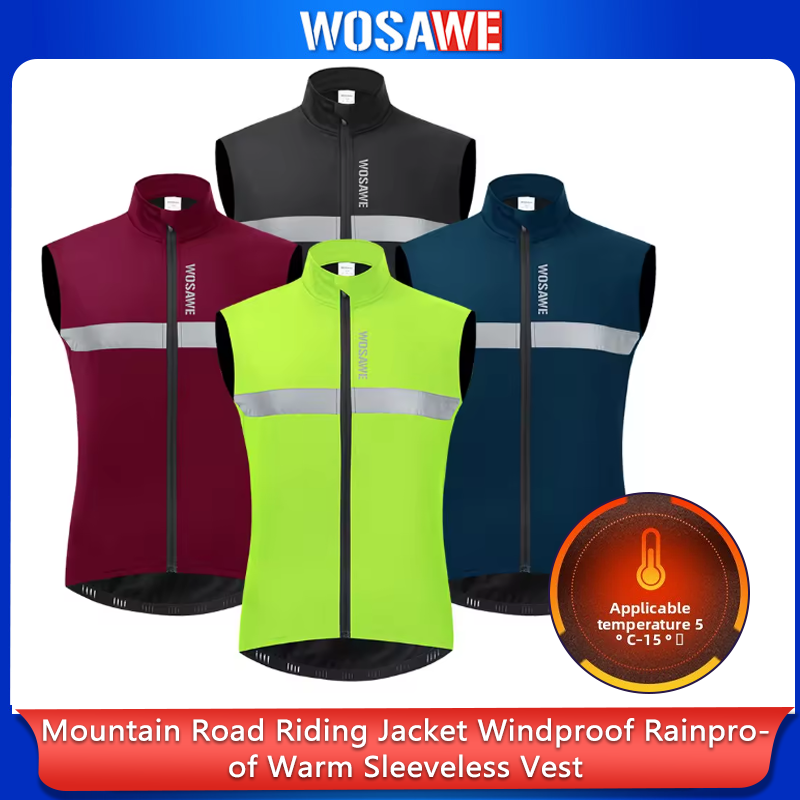 Gilet da Ciclismo Invernale WO - Reflective Vest Cycling recensione e prezzo