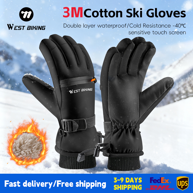 WEST BIKING Guanti da Sci in C - Winter Cycling Commute Gear recensione e prezzo